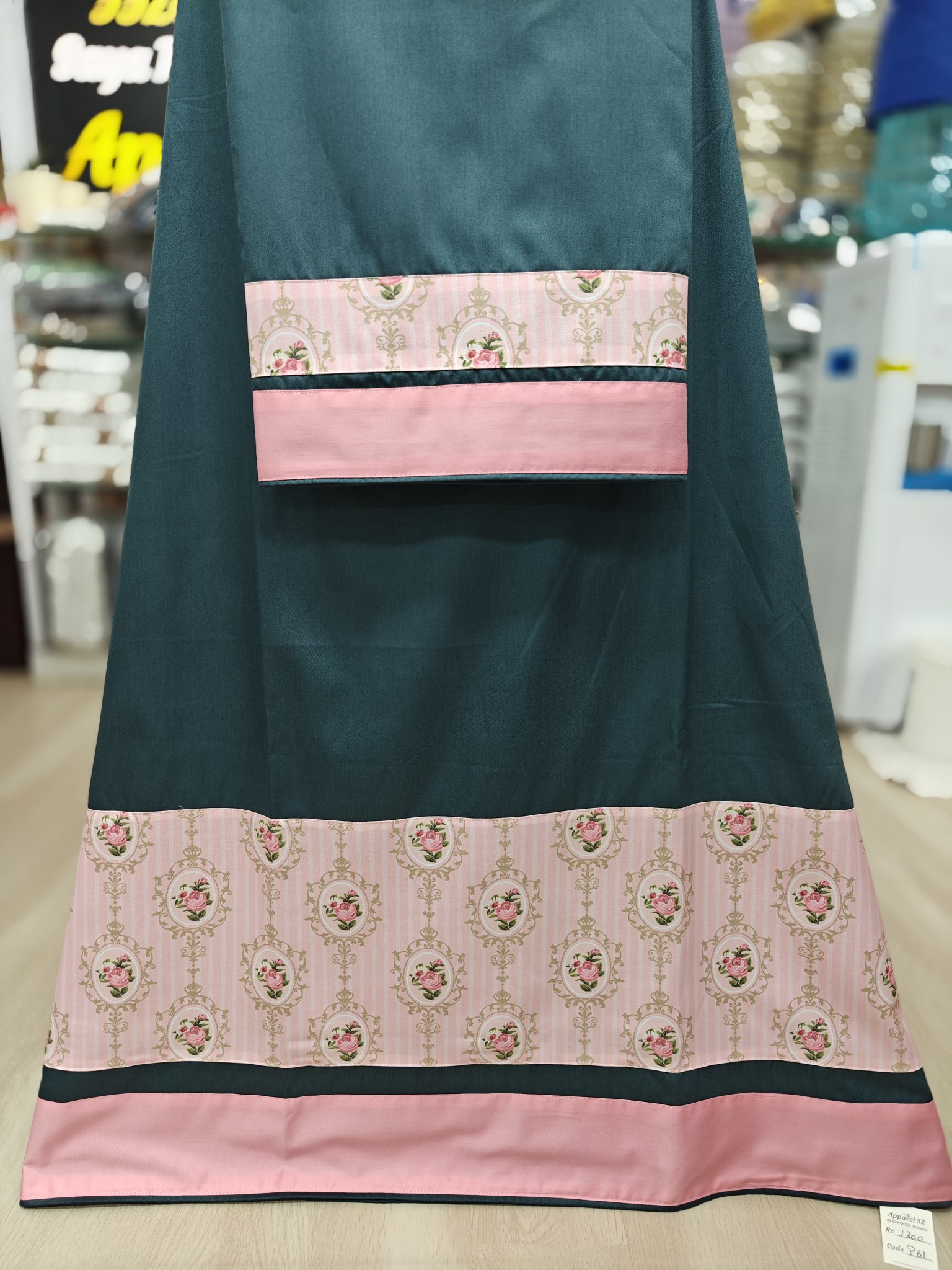 Peacock Green Peacock Green